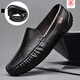 
Belle-Ta series brand broken code Spring and Autumn new men's beanie shoes men's genuine leather soft sole wedding shoes 9901 black (hollow) 40