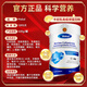 美国进口免疫球蛋白粉 分离水解乳清牛初乳增强免疫抵抗力3罐装