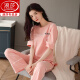 浪莎（langsha）纯棉睡衣女士夏季短袖长裤薄款休闲全棉家居服两件套装可外穿 SJ7374 豆绿 M 【80-100斤】
