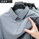 Jeep Spirit Sommer Traaceless Ice Seide Lappel Polo Shirt Herrengeschäft Casual Kurzärmelte T-Shirt Atmungsaktives Jugendmodische Mode BJ12357 Dunkelgrau 2xl