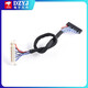 DZYJFIX-30PIN LCD LVDS dual 8-screen cable with buckle and ground wire 25/30/40/50/60/100/150 FIX-30PIN with card ground wire 600MM No Specifications