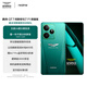 realme真我GT7阿斯顿马丁F1限量版 天玑9400+旗舰芯 7200mAh泰坦电池超长续 24GB+1TB满级内存智能AI手机