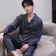 梦特娇（MONTAGUT）2025年新款睡衣男春秋冰丝长袖开衫翻领可外穿感家居服条纹夏 xe双长6627#流星男 L