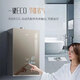 
Vatti [Water servo-level constant temperature] 16-liter gas water heater Natural gas ECO Energy-saving and gas-saving full glass screen WiFi intelligent control gas-electric dual-disconnection i12153 16L natural gas