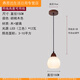 XMSJ Optimized Bedroom Bedside Chandelier Modern Simple Art Bar Cover Line Light Creative Entrance Small Chandelier 3271 Tea Glass Lampshade-Single Hanging (Peach Wood Color)