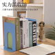 Laiji Metal Simple Solid Color Большой офисный книжный держатель хранения зажигания Студент Студент Книг Книга Стенд 9905 Черный 2-часовой микрокат (1,1 мм)