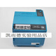 EC7850A1080S7800A1001R7849A1015EC7850A10987850A107 EC7850A1098