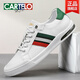 Katile Crocodile Offizielle Herrenschuhe Winter plus Fleece Herrenschuhe Anti-Schlupf-Leder weiße Schuhe für Herren-Board-Schuhe White-7372-Trendy und vielseitig