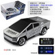 Yunya Tesla Alloy Mini Remote Control Pickup Towet Toy Remo Remote Control Car Bureau Mobile Phone Mobile Control Control Boy Toy Silver [Dual Remote Control + 3 Gear Shift + Cruise] Cadeau d'anniversaire de la journée pour enfants
