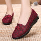 LISM genuine old Beijing cloth shoes for women new 2025 summer breathable middle-aged and elderly grandmothers and elderly mothers soft-soled mesh shoes 7170-59 red 35 women's x