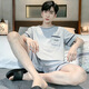 UKUHPK Summer Thin Herren Pyjamas Plus-Size-Kurzärmel-Heimkleidung im koreanischen Stil 9928# (kurzärmelige Shorts) L [95jin [Jin entspricht 0,5 kg] -120jin [Jin entspricht 0,5 kg]]