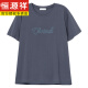 Hengyuanxiang short-sleeved T-shirt for women in summer new style plus fat plus size women's loose middle-aged mother's full cotton versatile slim T-shirt white [9896] L