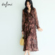 Evely Slim Slanted Seidenstil V-Ausschnitt Rüde vordere Schlitz Design Vielseitiges Kleid 2025 Herbst im Herbststil Herbstfarbstoff vorverkauf [9. September] Release M 100-110jin [Jin entspricht 0,5 kg]