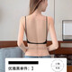 大u型露美背隐形内衣无痕粉底液小胸聚拢特调肤色细肩带夏季文胸 粉底液肤【超低露背 穿搭隐形】 M 34/75 (M-适合AB杯)