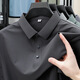 
zzang/ins light luxury high-end brand ice-sensing short-sleeved POLO shirt men's summer new casual lapel business t-shirt top 12357 blue and gray 2XL (recommended 145-165Jin [Jin equals 0.5 kg])