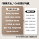Hailan Home Men's Pure Cotton Underwear Men's Antibacterial Mulberry Silk Large Size Boys Flat Corners Shorts Pants 3 Gifts for Chinese Valentine's Day
