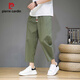 Pierre cardin Chinese style linen cropped pants men's pants summer thin straight-leg casual pants loose large size cotton linen harem pants trendy beige M [95-115Jin [Jin equals 0.5 kg]]