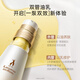 Kangaroo Mom Pregnant Women's Pregnancy Oil Double Extract Wrinkle Care Essence Cream Gift Box to Dilute Body Lines Olive Oil Skin Care Set