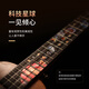 Linguo 1. Juni Geschenk Deutsche Kindergitarre 23-Zoll Ukulele Mädchen Studenten Vanille Kinder Erwachsener Fortgeschrittene 23C Vanilla-D20-Walnut Retro