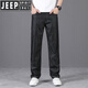 Jeep Spirit Jeep Ice Silk Jeans Summer Summer Pantalones de hombres delgados Socos 2025 Nuevos pantalones casuales Hielo Seda Negra 9763 30 Circunferencia de cintura 2 pies 3