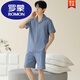 Romon Pajamas Men Summer Coton Pure Shorts à manches courtes CARRIGANT MINE COLODE COLODE COLONS COST COST COST COST SUMPRES Men d'été Green 12808 [100% coton pur] 3xl [Recommandé 160-180jin [Jin est égal à 0,5 kg] usure]