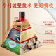 Cao Jinghua SANQI Breakwall Drink Medicina herbal china Panax Notoginseng Powder Medicina herbal china dispersando estasis de sangre para dejar de sangrar, reduciendo la hinchazón y alivio del dolor, dando regalos de los ancianos, producto oficial genuino [aliviar la hinchazón y alivio del dolor] 1 lata de Panax Notoginsengeng