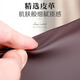 Ekakashop【德国】适用华为nova14pro手机壳nova14pro保护套全包防摔翻盖视窗商务款皮套