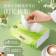 Papel de impresión de Xinxiang Código DT15100 Toallas de papel de seda Toallas de papel de seda Oficina de la puerta del automóvil y toallas de papel para el hogar Toallas de té Lenguaje de té Soft 3 capas 100*20 Pack - Box Box Pack