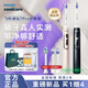 飞利浦（PHILIPS）【肖战同款】电动牙刷HX3892钻7pro护敏刷成人情侣声波 【肖战同款】钻7Pro护敏刷  曙光金