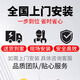 雅马哈（YAMAHA）电钢琴CLP725/825/735/745/835高端进口88键儿童初学成人电子钢琴 825WH白+原装琴凳+礼包+上门安装