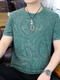 L Lilang 2025 summer new men's ice silk short-sleeved T-shirt jacquard half-sleeved T-shirt plus fat plus size quick drying 698 white 5XL 185-200Jin [Jin equals 0.5 kg]