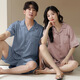 Langsha pareja pijama de seda de hielo verano ropa delgada de manga corta para el hogar 2025 nuevos hombres y mujeres de seda de hielo pueden desgastar traje xns16805 mujeres 16605 hombres 2xl hombres