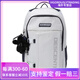Descente 28L Fashionable y casual Versátil Mochila de nylon Hombres y mujeres PAREJA ESTILO BLANCO BLANCO