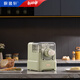 
Chu Yixuan multi-function electric noodle machine household small intelligent noodle press fully automatic noodle machine chef chef machine all-in-one home panning machine dumpling skin machine fruit green