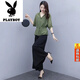 Playboy (Playboy) Suite officiel pour les femmes Fashion Casual 2020 Summer New Age Reduisant de style ethnique Pantalon littéraire et à la mode