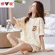 Yalu-Pyjamas für Frauen im Sommer Pure Cotton Niedliche Studentin Koreanische Version kurzärmelige Hose dünne zweiköpfige Set Frühlings- und Herbst Large-Size Home Furnier GXT6636 M (Empfohlen 75-95 Jin [Jin gleich 0,5 kg]))