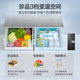 Haier Family Banquet 509-liter full-space fresh-keeping French multi-door four-door refrigerator household air-cooled frost-free first-class energy efficiency frequency conversion BCD-509WGHFD19X8U1 20% national subsidy