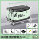 Fishing Source full set of fishing boxes without installation table fishing boxes multi-function ultra-light wild fishing gear all-terrain lifting live fish box
