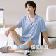 Pantalones largos de manga corta de pijamas yalu bingsi set de ropa casera de gran tamaño para hombres de verano