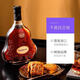 
ZOCI Hennessy VSOP Cognac French imported wine 700ml Gift selection xo 1000mL 1 bottle