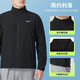 Nike (Nike) Shop Shop Chaqueta de nave Spring Men's Spring and Summer Nuevo transpirable a prueba de viento y cálido cálido de collar Sportswear FB7500-010 Fibra de poliéster/poliéster M