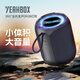 YEAHBOX A8 Bluetooth speaker 40W high power outdoor portable heavy bass small steel cannon speaker waterproof small audio high volume wireless Bluetooth speaker