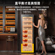 CIGARLOONG 168C1 cigar cabinet with constant temperature and humidity, smart compressor, WiFi control, water ion ammonia removal, cigar humidifier, cedar wood fingerprint lock, cigar cabinet, constant temperature and humidity control, luxury cedar wood liner, Cuban pattern, purified ammonia + fingerprint lock + professional compressor