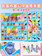Red Fortune Doll's Children's Day Gift Boys Toys Puzzle 3 à 6 ans Rythme Box Hole Musique Boys Anniversaire 8-12 120 Draw Rythm Box 5 Big Dolls + 5 packs de cartes rares