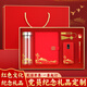 
July 1st Party Day gift set custom logo Party member political birthday gift Party branch activity souvenir Party member glass cup + power bank + neck protection device + umbrella