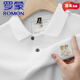
ROMON pure cotton men's short-sleeved T-shirt in summer new high-end embroidered lapel plus size versatile half-sleeved men's POLO shirt 6626 black M 48 [recommended 100-125 Jin [Jin equals 0.5 kg]]