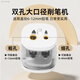 
Jingxiao Misenhuo Astronomy Electric Pen Shaper Student Learning Stationery Size Double Hole Thickness Pole Pencil Planing Pencil Reel Machine Small Portable Pencil Manual Sketch Knife Sharpener Art Student First Snow Dye [Children are also easy to use] English Packaging