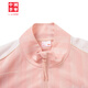 Li Ning China Li Ning INSULAiRE joint brand series丨Men's loose knitted sports jacket AFDVG03 peach pink/champagne white-2 L