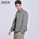 Mark Huafei Windproof and Anti-wrinkle Motorcycle Lapel Jacket Men's 2025 Autumn New Workwear Street Jacket Trendy 1554 Gray 003 L 175