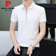 皮尔卡丹（pierre cardin）polo衫男士短袖t恤夏季潮牌商务休闲有领上衣服男装翻领半袖体恤 黑色 QY723 L